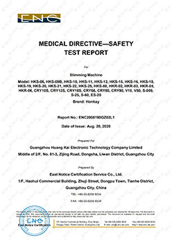 slimming machine SAFETY Test Report